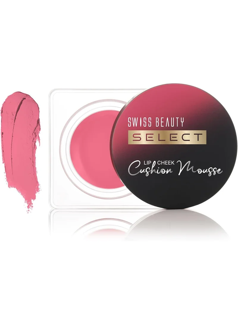 سويس بيوتي Swiss Beauty Select Lip And Cheek Cushion Creamy Mousse with Vitamin E | 12 Hours Stay | Shade- Empress Pink, 4.5gm |