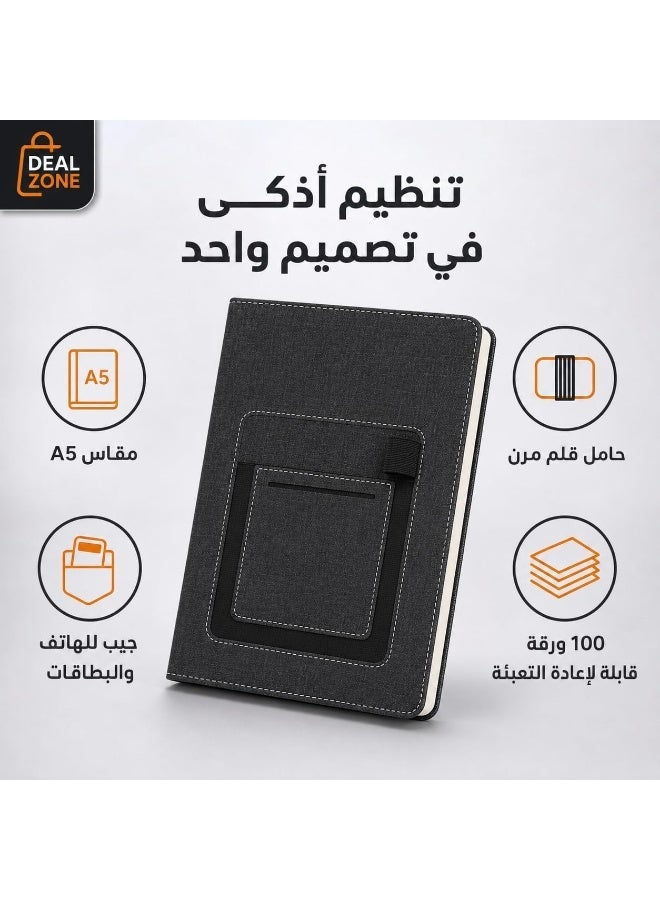 Elegant notebook/agenda with a luxurious fabric cover and front pocket - Image 3