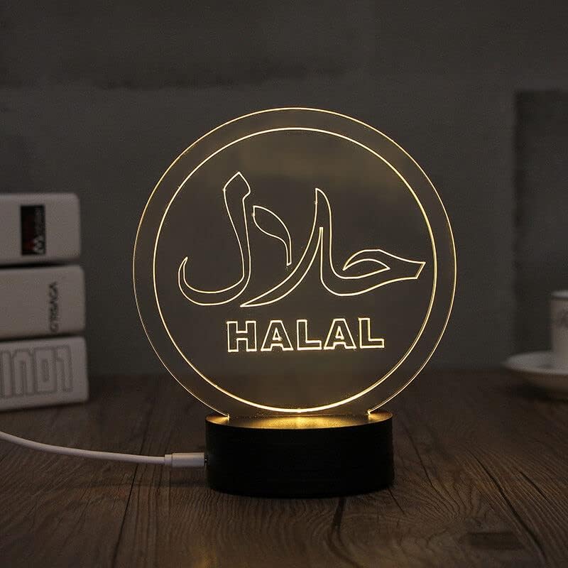 Al Raied ARS 3D Illusion Multicolour Halal Night Lamp with Remote Control - Image 1