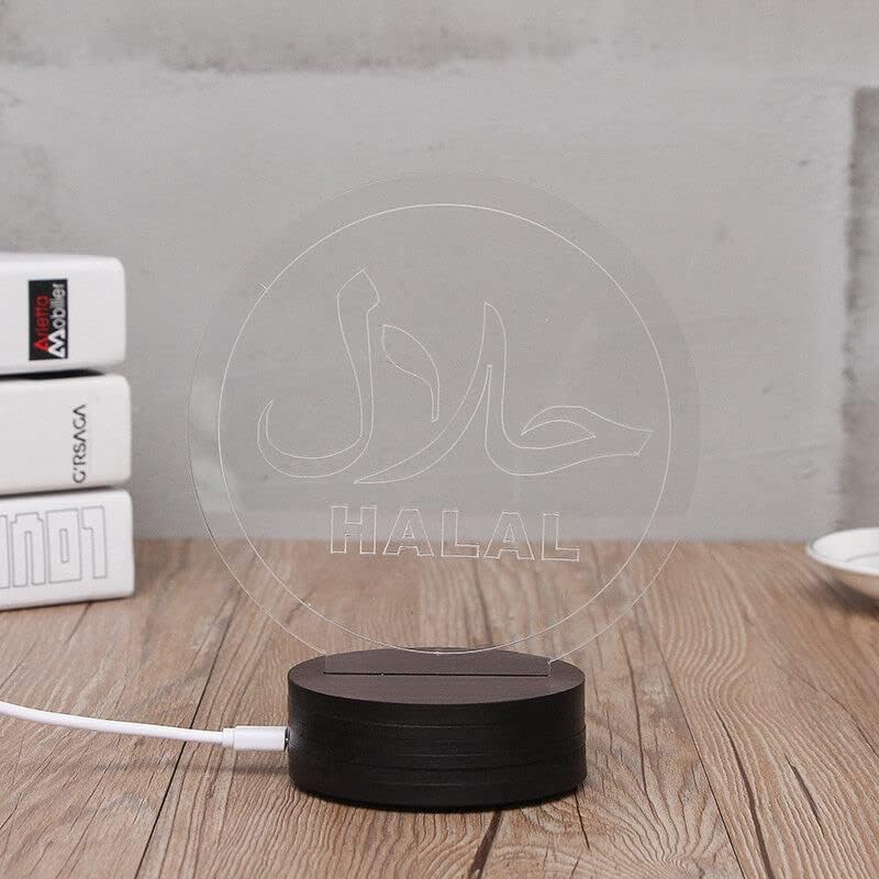 Al Raied ARS 3D Illusion Multicolour Halal Night Lamp with Remote Control - Image 2