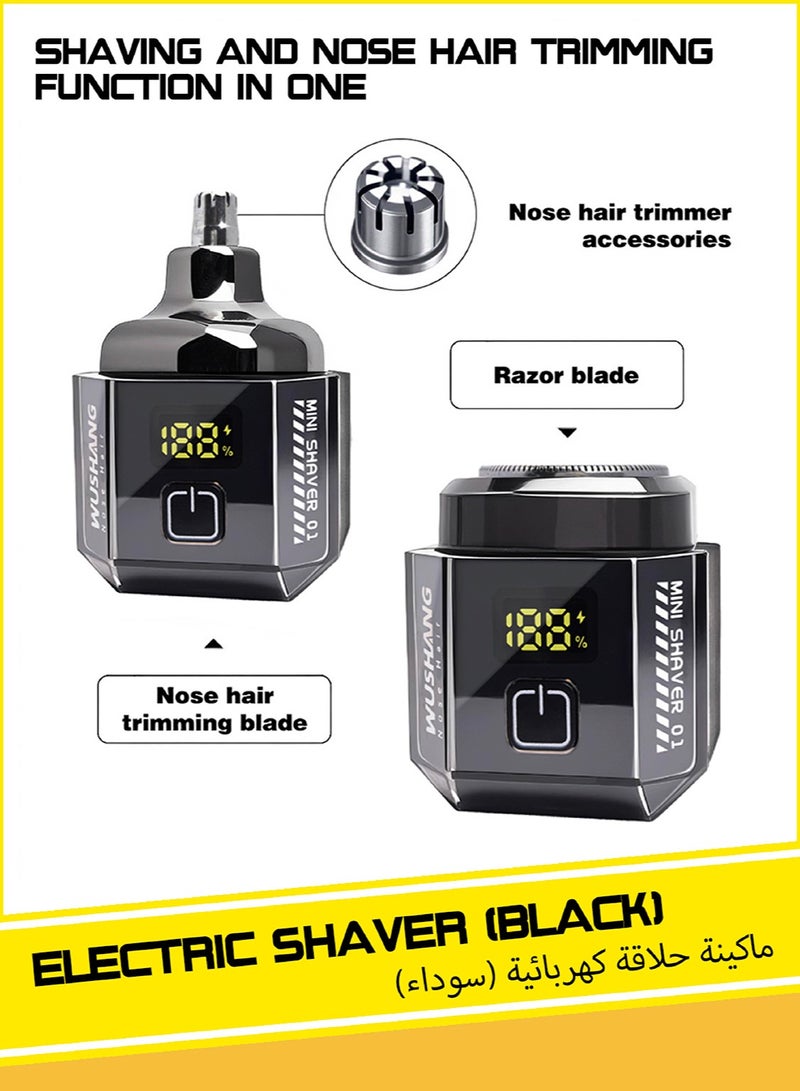Generic trendy youth dual-effect trimming razor, shaving & ear and nose hair trimming two-in-one, fashionable portable tool (black)  - Image 1