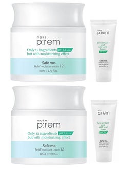 Makeprem Safe Me Relief Moisture Moisturizer Cream For Dry Sensitive Skin 2 Pack Night Cream Hydrating Nourishing Reduce Redness Acne S Hypoallergenic Natural Vegan Ewg Verified - pzsku/ZD26E462B4F0FFE1045E8Z/45/_/1678708150/26c8d300-0293-4e59-919a-3c81bc9b3269