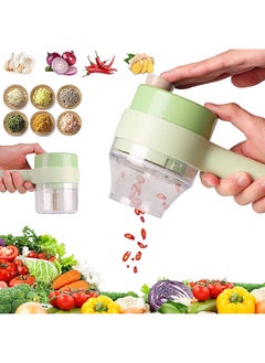 4 in 1 Multifunctional USB Rechargeable Handheld Electric Vegetable Cutter Set Garlic Mud Masher Food Chopper, Portable Mini Wireless Food Processor Vegetable Cutter Slicer