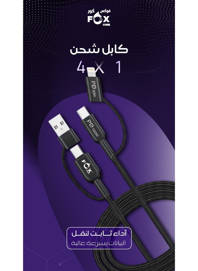 FOX CORE 4 in 1 Charging Cable Support All iPhone and Android Models Multi Use 100W with 120cm Length - Image 3