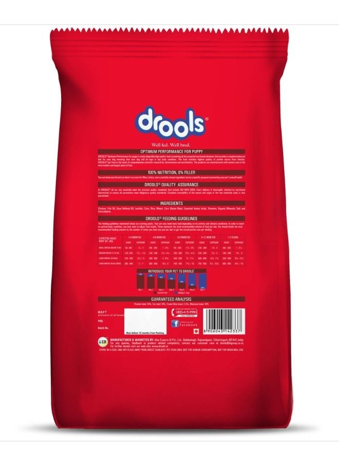 Drools طعام جاف للكلاب الجراء من أوبتيموم - دجاج - Image 2