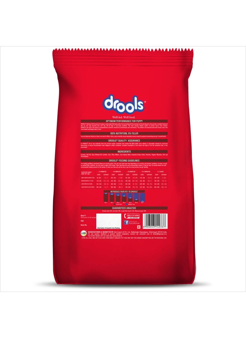 Drools Optimum Puppy Dry Dog Food Chicken - Image 2