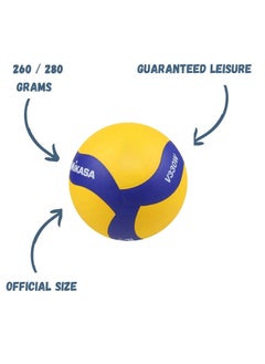Mikasa Size 5 Volleyball |  High Grip, Microfiber Synthetic Leather | 18-Panel Design, Aerodynamic Construction for Enhanced Visibility  - Image 5
