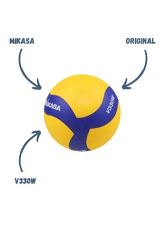 Mikasa Size 5 Volleyball |  High Grip, Microfiber Synthetic Leather | 18-Panel Design, Aerodynamic Construction for Enhanced Visibility  - Image 4