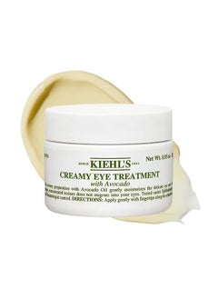 Retinol Intense Advanced Triple Action Eye Cream Clear