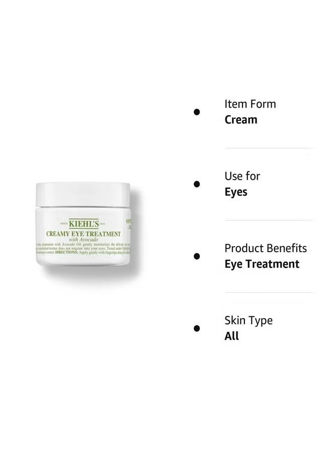 Kiehl's - Retinol Intense Advanced Triple Action Eye Cream Clear - Image 1
