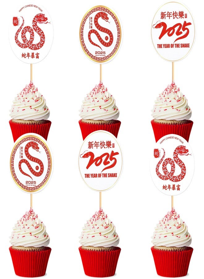 Ercadio 24 Pack Chinese Lunar Year Cupcake Toppers Hello 2025 Chinese Snake Year Cupcake Picks Chinese Happy New Year Cake Picks for 2025 New Year Party Theme Party Cake Decor Supplies - Image 1