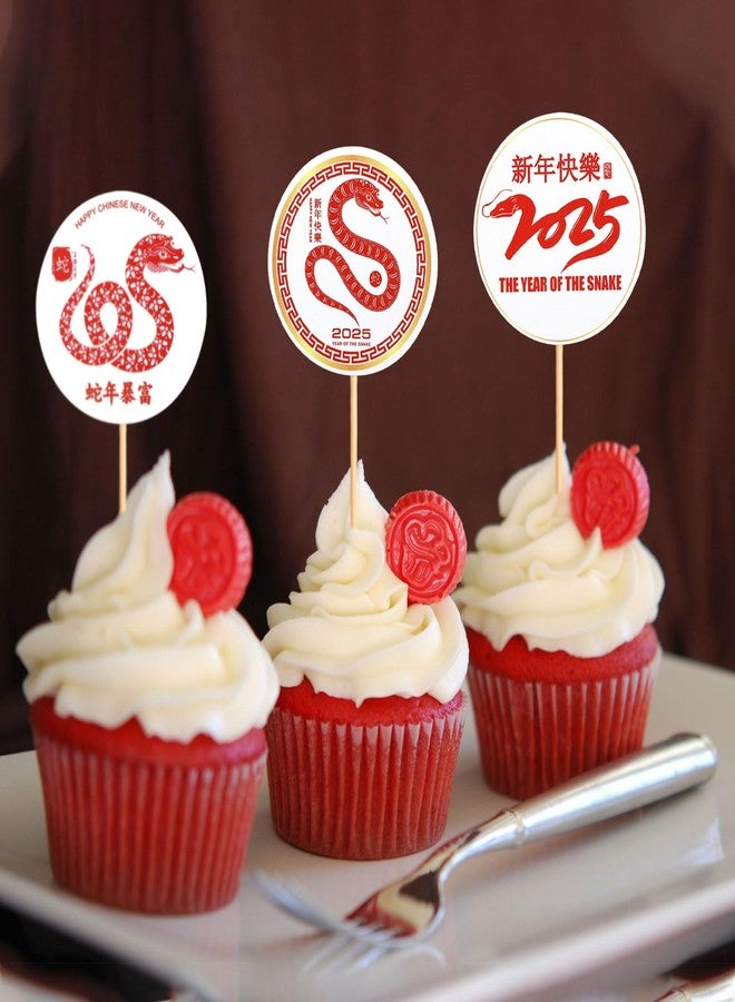 Ercadio 24 Pack Chinese Lunar Year Cupcake Toppers Hello 2025 Chinese Snake Year Cupcake Picks Chinese Happy New Year Cake Picks for 2025 New Year Party Theme Party Cake Decor Supplies - Image 5