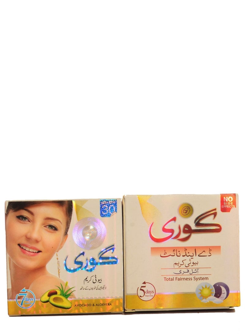 Goree Beauty Cream Korean Day and Night - Korean Avocado Cream - Image 1