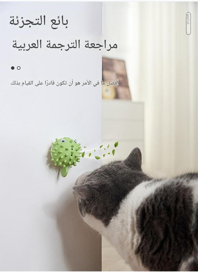 tangs - Catnip Wall Balls, Edible Cat Licking Toy, Cat Chew Toy, Teeth Cleaning Cat Bite Toy, Rotatable Indoor Cat Toy, Cat Energy Ball, Cat Wall Decoration (Green) - Image 1