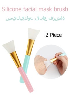 2 Piece Silicone Face Mask Brush, Soft Brush Hairless, Body Lotion and Cream Applicator, Flexible Facial Mud Mask Applicator Brush