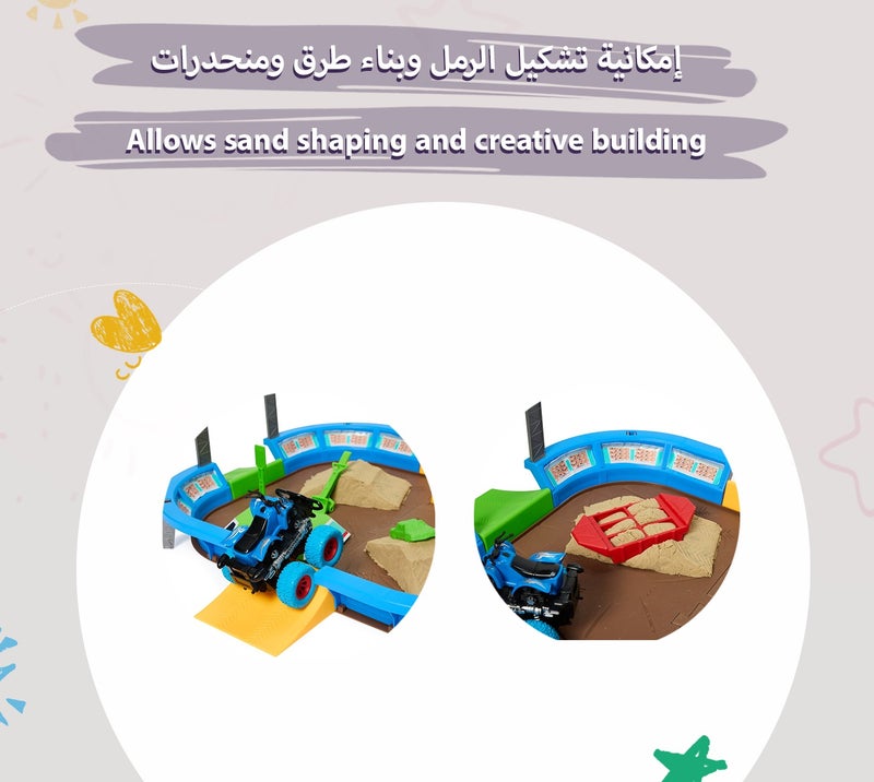 HASSM Children's Sand Arena Cars 32-Piece Sand Play Set with Car - Image 4