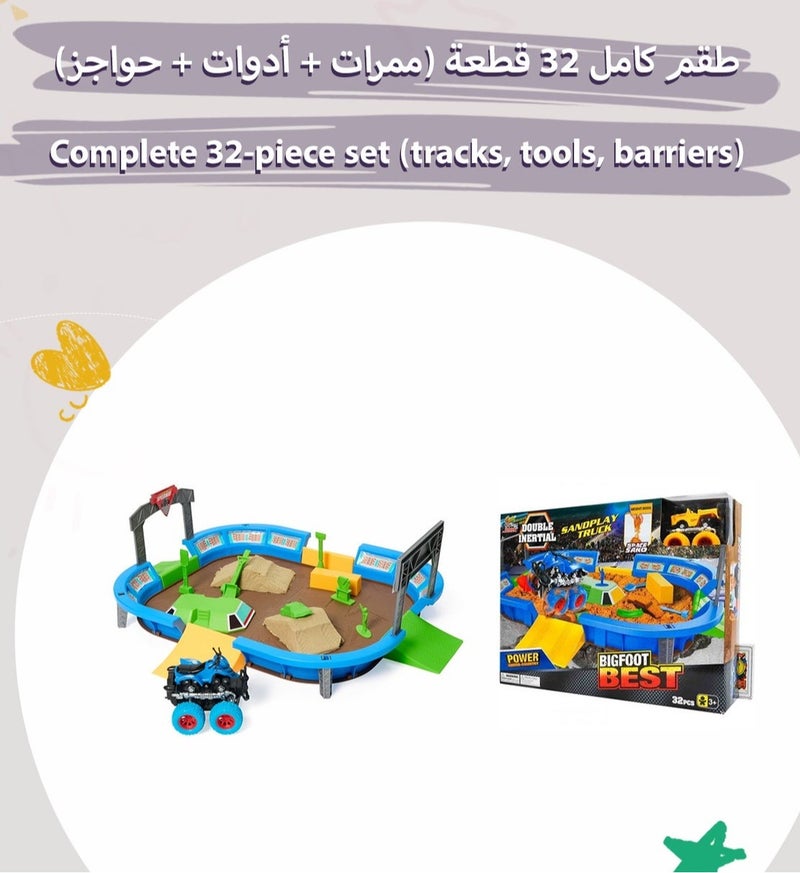 HASSM Children's Sand Arena Cars 32-Piece Sand Play Set with Car - Image 3
