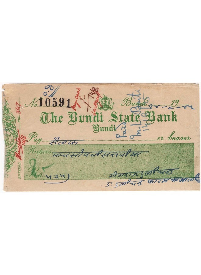 Mahaphilla Mahaphilla ~ Rare British India The Bundi State Bank Cancelled Cheque for Collection  - Image 1