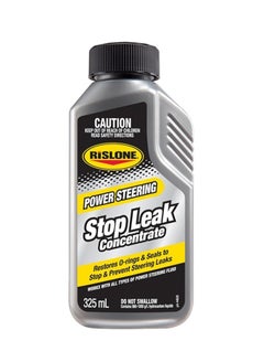 RISLONE Rislone Power Steering Fluid Stop Leak KSA Riyadh, Jeddah