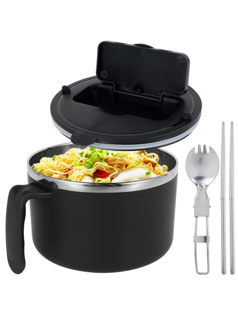 Rapid Ramen Bowl with Filterable Lid 1200ml Microwave Ramen Noodle Bowl with Spoon Chopsticks BPA Free Ramen Cooker Bowl