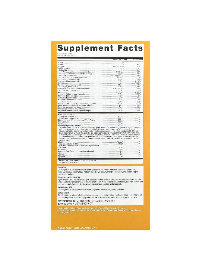 Metagenics, Wellness Essentials, Healthy Balance, 30 Packets