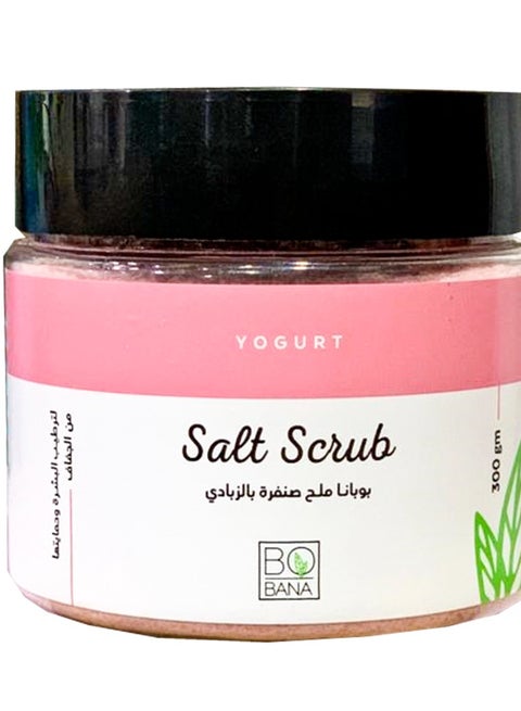 بوبانا مقشر الملح بالزبادي 300 جرام