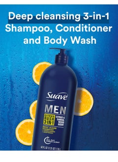 Suave Suave Shampoo Conditioner Bodywash Men 3 in 1 Citrus & Sandal Wood to Cleanse and Nourish Hair and Skin, 40 oz Pack of 3  - Image 4