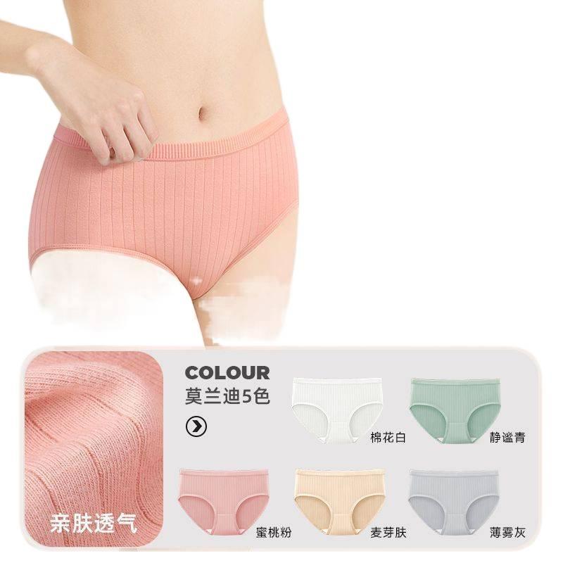 ملابس داخلية نسائية للاستعمال مرة واحدة، عبوة من 10 قطع، مقاس 3XL للسفر من القطن للهدايا للاستخدام الشخصي للطاولة - Image 1