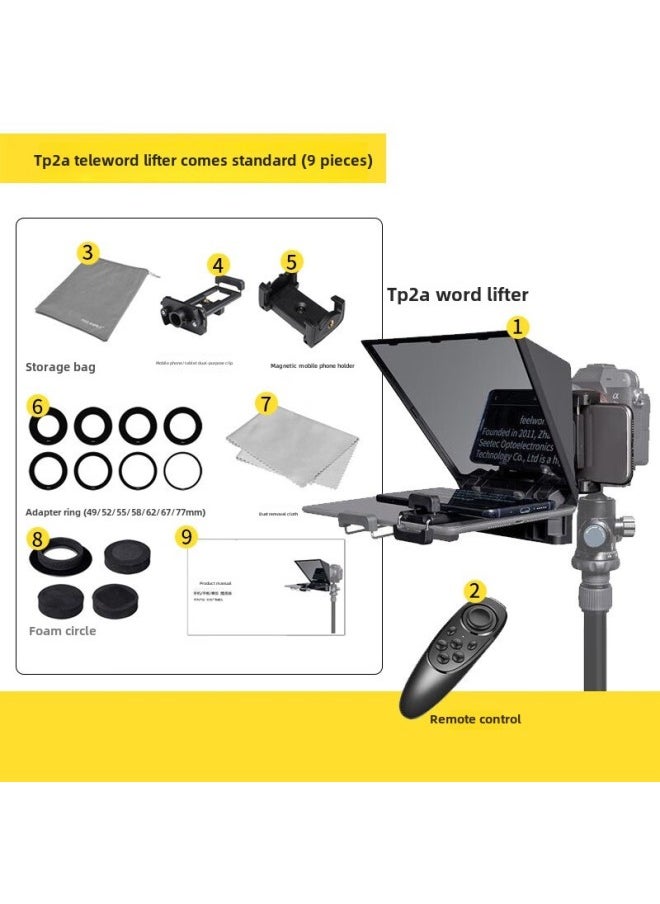 Generic 8 Fuwei TP2A Teleprompter 8-inch SLR Camera Mobile Phone High-transparency Horizontal And Vertical Shooting HD Subtitles Live-Body Color:Black-tp2( 8inch )  - Image 2