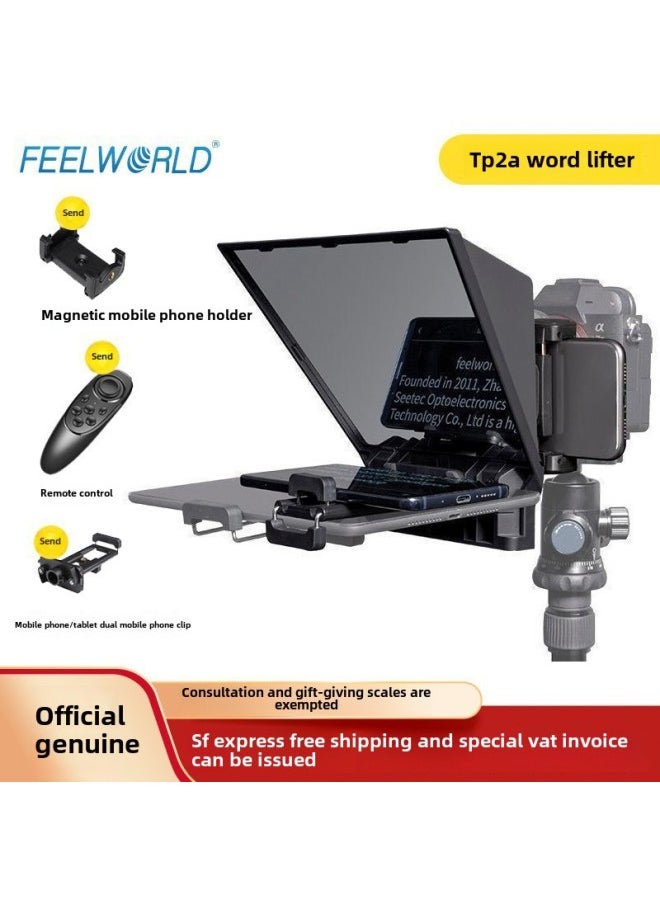 Generic 8 Fuwei TP2A Teleprompter 8-inch SLR Camera Mobile Phone High-transparency Horizontal And Vertical Shooting HD Subtitles Live-Body Color:Black-tp2( 8inch )  - Image 4