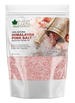 Pure Himalayan Pink Salt of Pakistan for Healthy Cooking and Natural Substitute of White Salt 500g