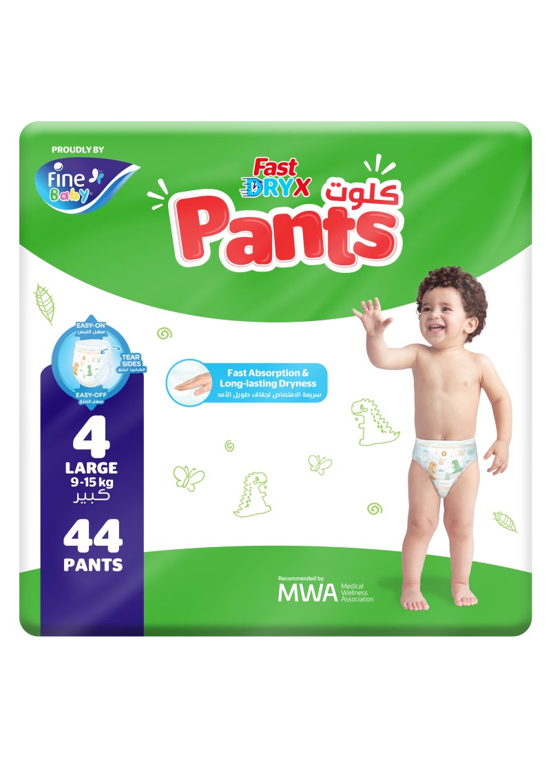 Fine Baby Instant Dry Pants Large Size 4 9-15kg - Image 1