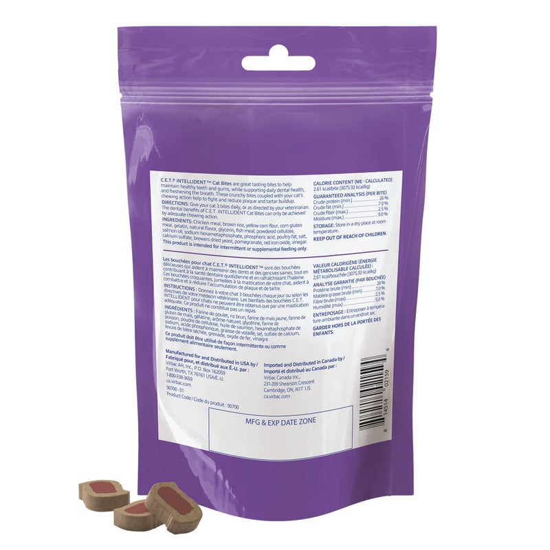 Virbac علاج الأسنان للقطط من فيرباك C.E.T. إنتليدنت - مكافآت للقطط لصحة الأسنان واللثة بنكهة الدجاج 90 قطعة في الكيس - Image 2