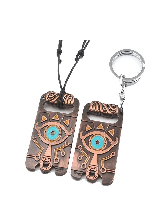 DoubleChin Zelda Sheikah Slate Keychain and Necklace Set (2 Pieces) - Image 1