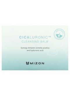 MIZON Mizon, Cicaluronic Cleansing Balm, 2.70 fl oz (80 ml)  - Image 2