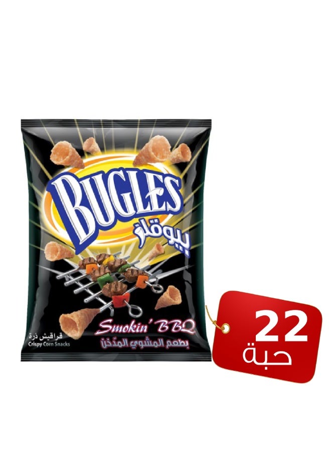 وجبات بوغلز باربيكيو, 15 جم