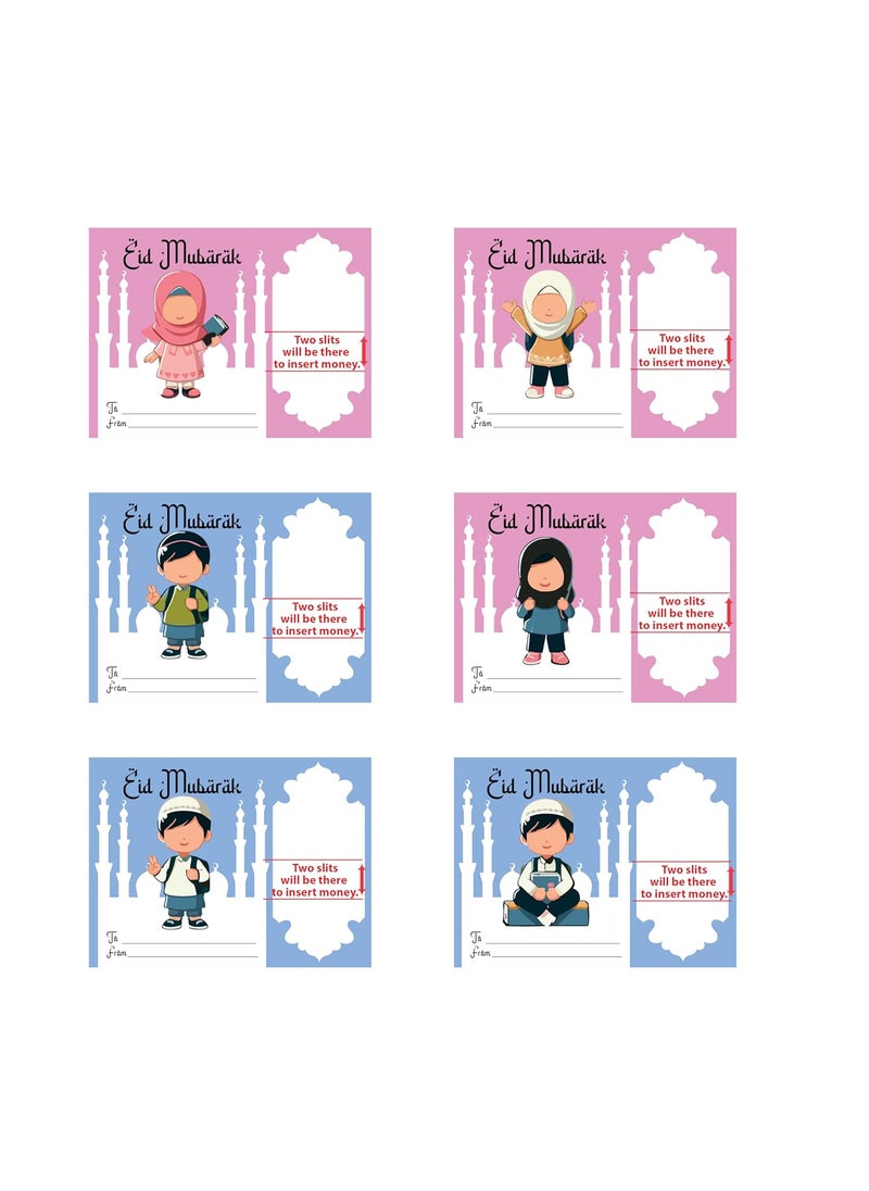 D2c D2C Cardstock Eid Mubarak Money Gift Cards with Currency Slots Eidi Card 6 Designs Pink and Blue 39 x 29 inches 60  - Image 1
