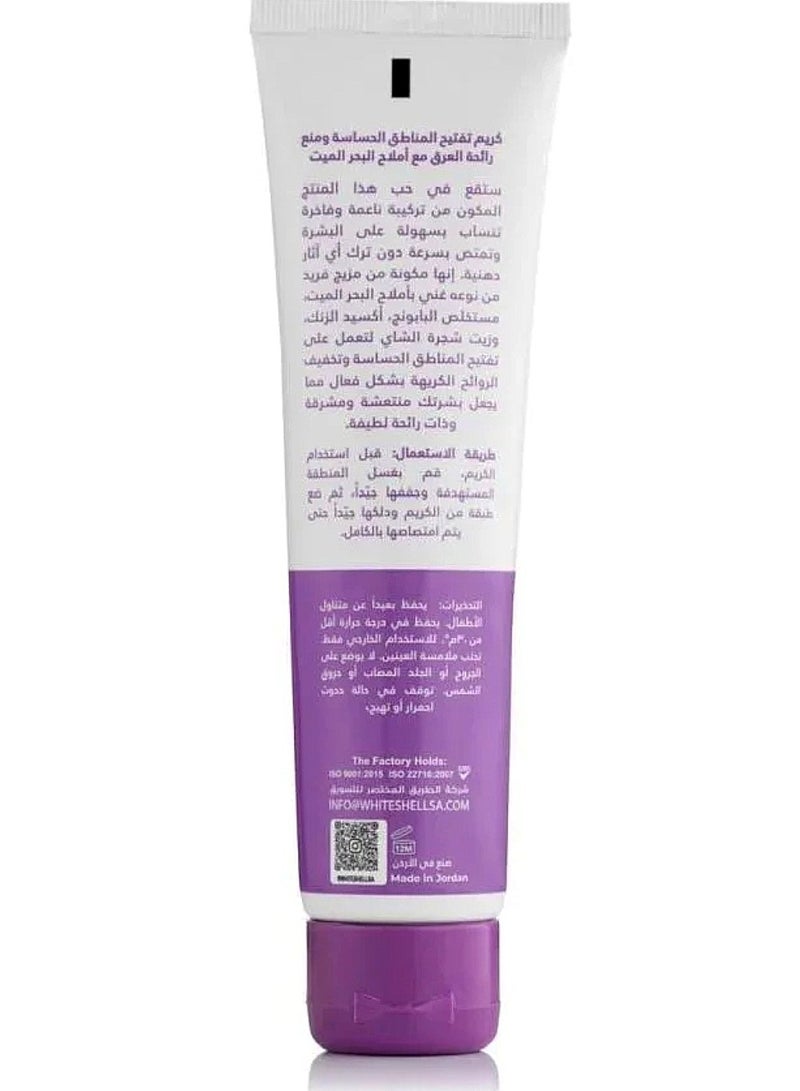 white shell Sensitive Areas Whitening Cream & Odorguard With Dead Sea Minerals 100ml - Image 3