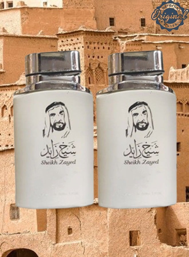 Sheikh Zayed 2 Pieces Sheikh Zayed Perfume White 100ml EDT  - Image 1