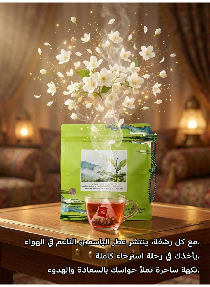 شاي أسود مع أزهار الياسمين الحقيقية - مزيج عطري زهري، 20 كيس شاي - Image 1