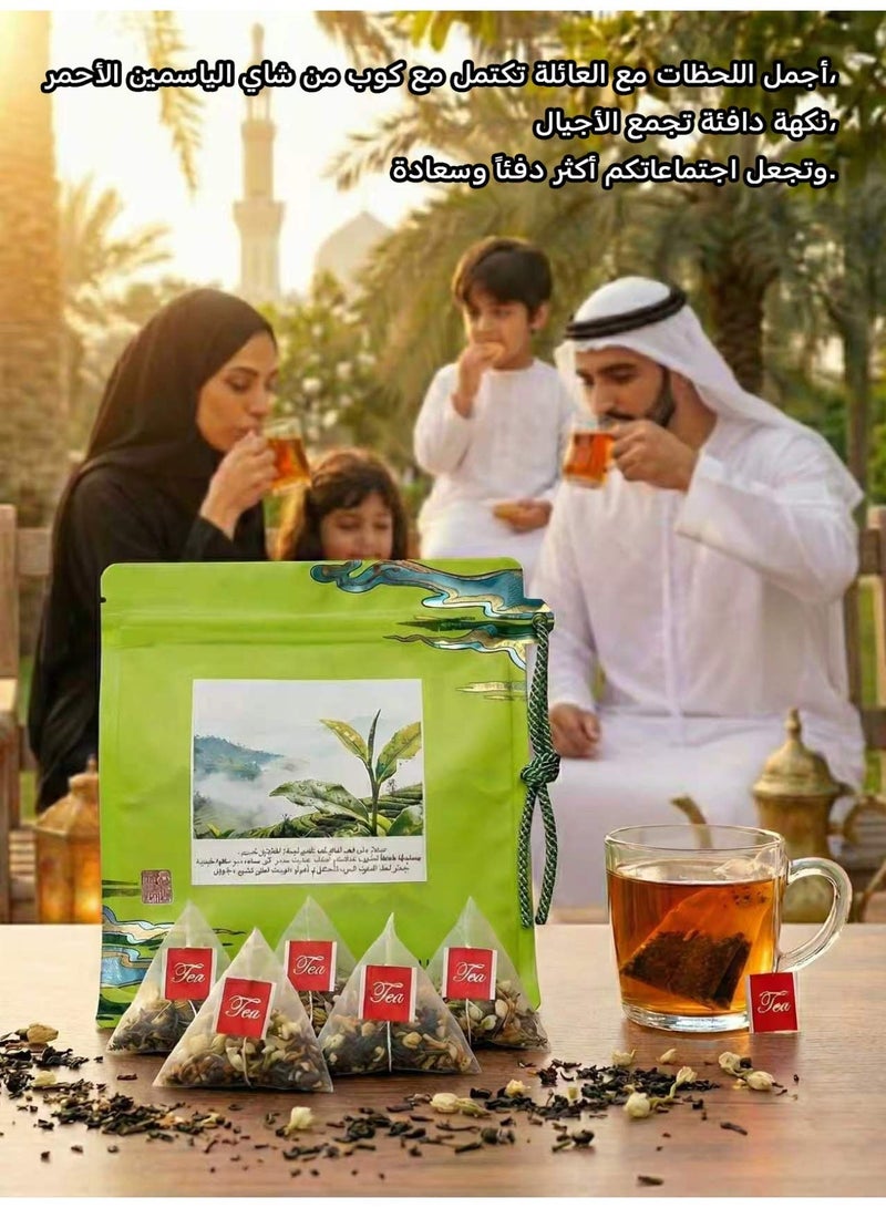 شاي أسود مع أزهار الياسمين الحقيقية - مزيج عطري زهري، 20 كيس شاي - Image 4