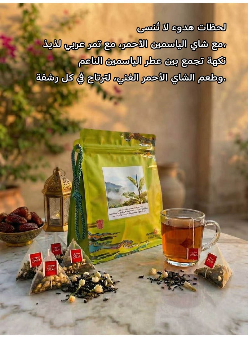 شاي أسود مع أزهار الياسمين الحقيقية - مزيج عطري زهري، 20 كيس شاي - Image 3