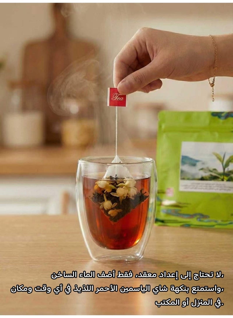 شاي أسود مع أزهار الياسمين الحقيقية - مزيج عطري زهري، 20 كيس شاي - Image 5