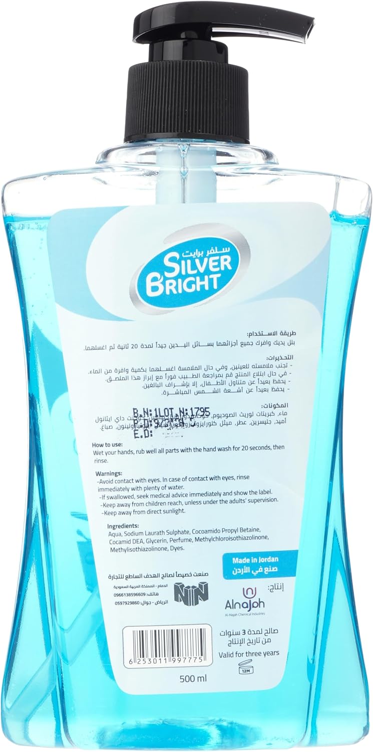silver bright Blue Liquid Hand Soap 500ml, Pack of 2 - Image 2