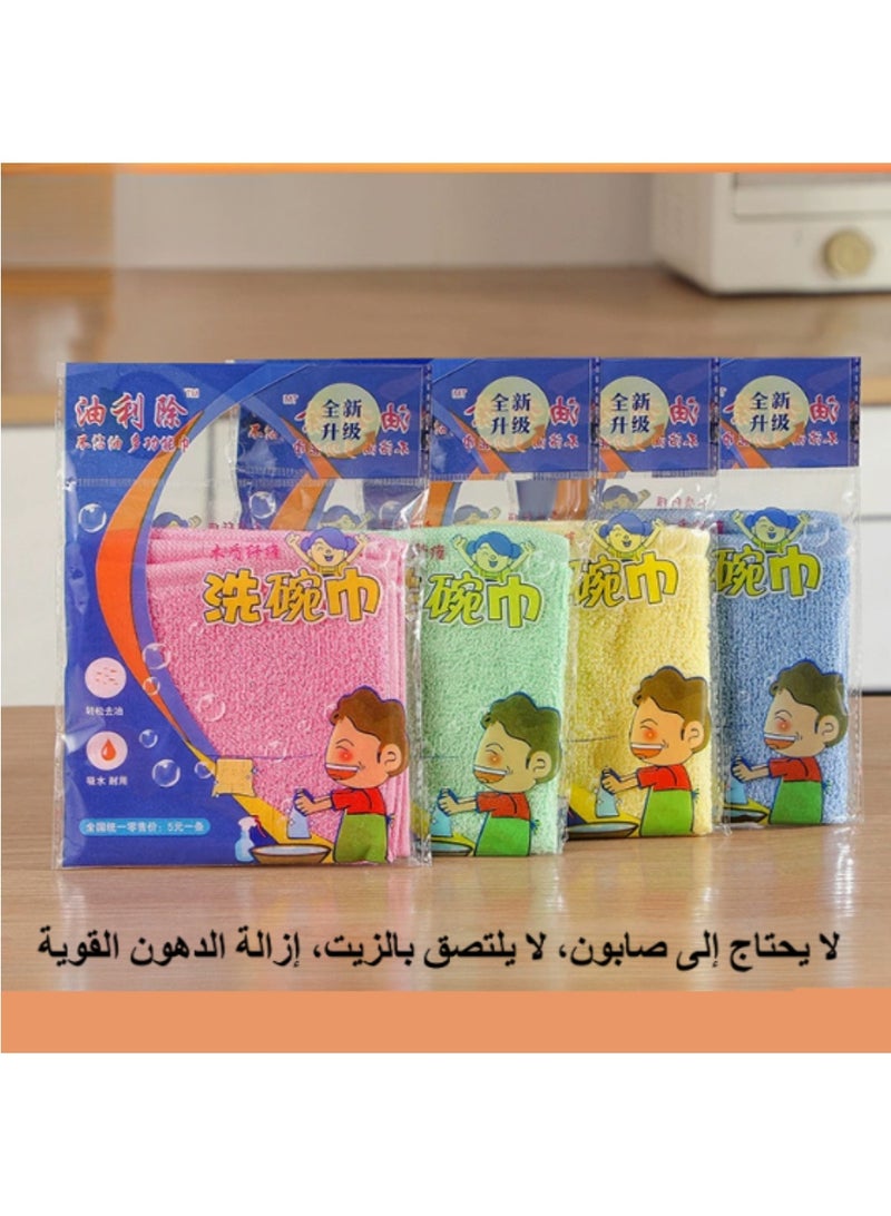 قماش تنظيف المطبخ من ألياف الخيزران والخشب، منشفة غسل الأطباق مزيلة للزيوت، قماش سميك ماص للمياه، يتضمن 4 ألوان، المقاس: 26×26 سم - Image 1