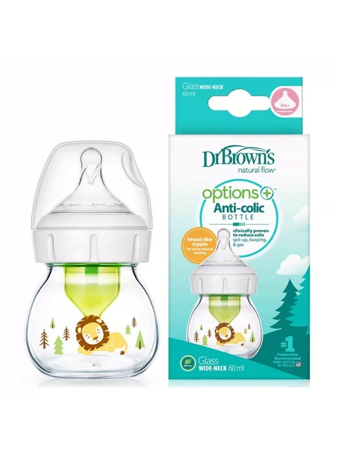 KUYING Newborn 60ml Anti Choking Milk Drink Glass Bottle 