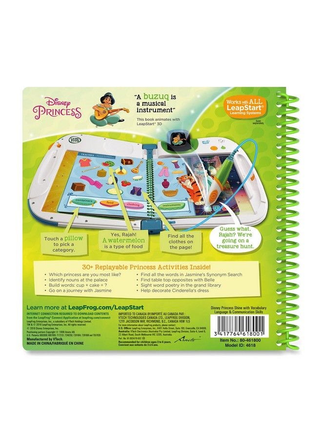 LeapFrog - Leapstart 3D Disney Princess Shine With Vocabulary Book - Image 1
