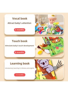 Generic Cloth Book Early Education Baby Can't Tear And Bite 6 Months Baby Three-dimensional Tail Can Tear Hand Tear Book 3 Educational Toys-Color: Tail Large Cloth Book (built-in Bibi Device, Sound Paper) * 6 Pages  - Image 4