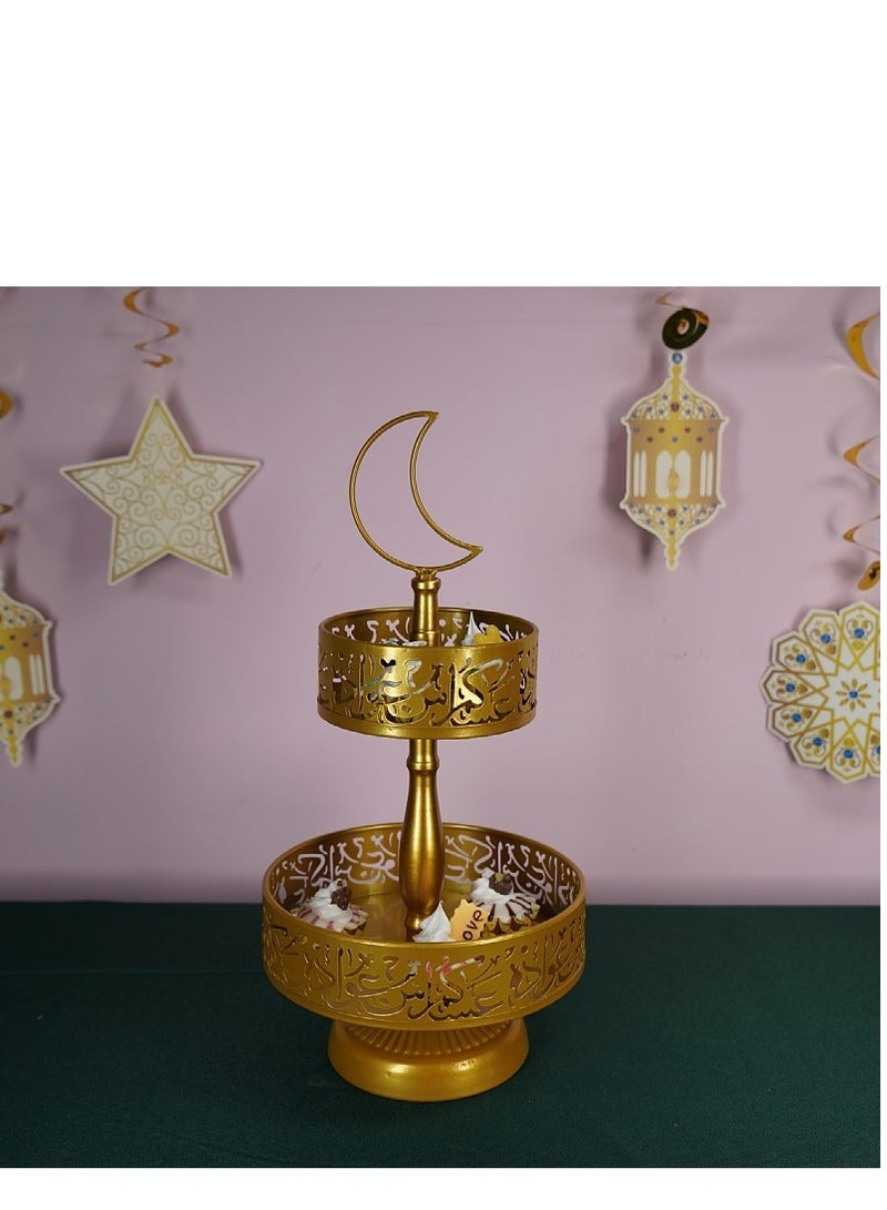 XiuWoo طقم صينية رمضان المنزلية ذات الطبقتين - صينية حديدية مميزة لحلويات رمضان - رف كعك قابل للإزالة - مستلزمات الحفلات - Image 1