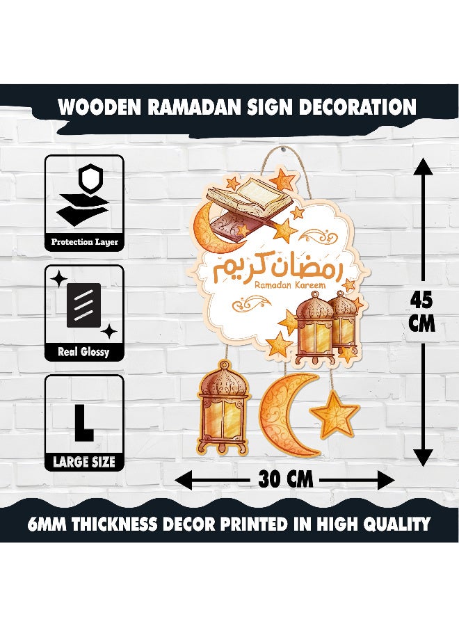 Ramadan wooden wall art, 6mm thick, high-quality print — elegant design adding warm Ramadan vibes to your home décor - Image 4